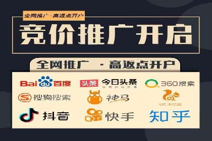 探索竞价托管SEM：广告效果显著提升